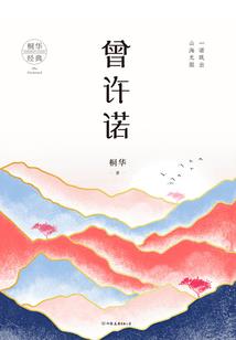 王者网名高级男