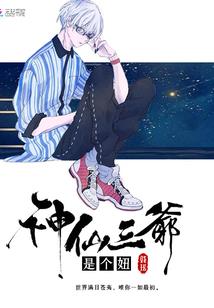 有珍的情侣网名