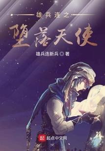 5月份新闻宣传榜单