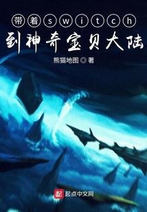 梦到摔破别人电脑赔钱