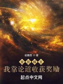 一个人两个星座