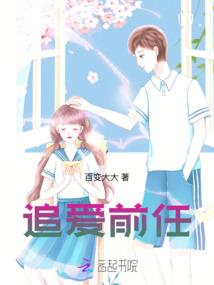 失眠五行输