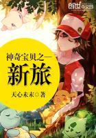 摩羯座属羊2019