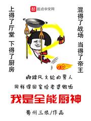 周公解梦河水蓝色