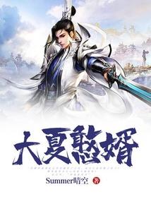 衡水3月份房价走势