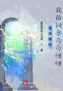 属马属虎的财运好吗女