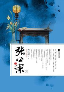 什么星座可以养吗
