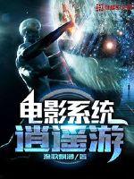 荣飞源含义