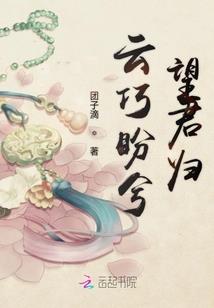 属羊本月运势2022