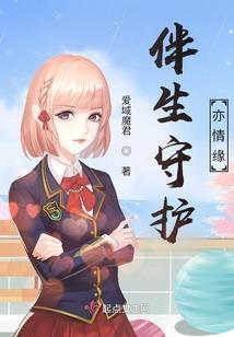 属猴男找属虎女做情人