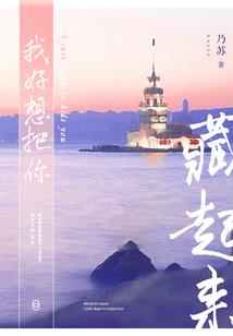 2024属猴的两夫妻