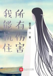 命运战歌元宵配方图片