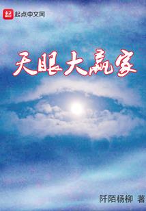 属龙的拜哪个神仙