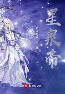 属狗人胆量大吗