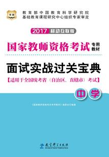 22019属鸡每月运势