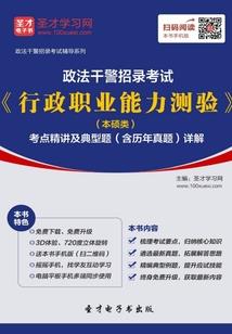 糖豆人网名