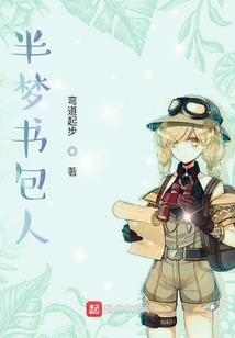 哭会影响运气吗
