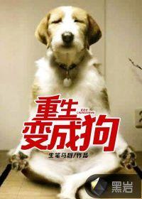 11黄历查询搬家吉日