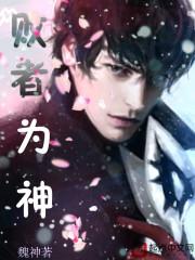 财神节过阴历吗