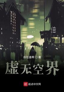 92年属羊是什么羊