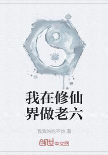 2021属羊女化太岁