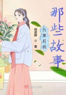 12星座歌词