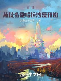 查看黄历择日子