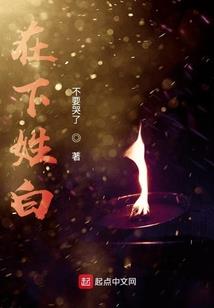 属龙适合养花