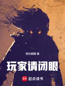 男属兔女属蛇结合好吗
