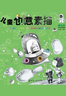 父母两都属鼠