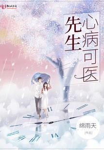 畜禽收购的含义是什么