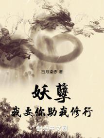 时辰和五行查询表