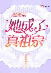 63年兔子运势