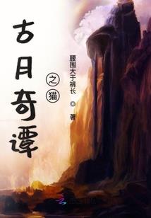 八字称骨女3.8两