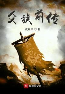 香港2017十二生肖表