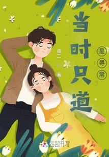 67年属羊7月份运程