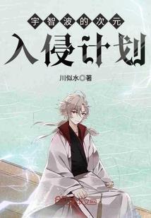 属猪与朱砂痣相配吗