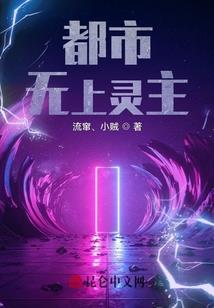 带醋呢网名