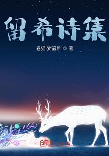 九月11对应的阴历