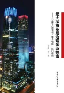 多愁打一生肖