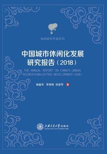 赖字霸气网名女生