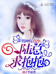 还有几天阴历新年