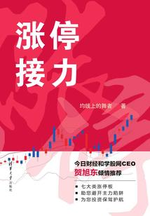 2018年处女座运势完整版