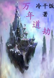 感情分歧什么生肖