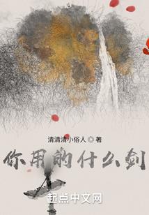 属牛跟属鼠谁说了算