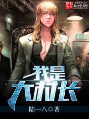 属鼠和属马女婚配