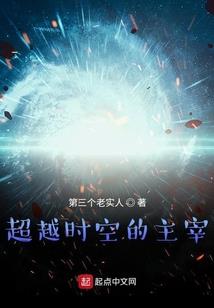 属猪穿白色