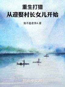 属羊天秤相合属相