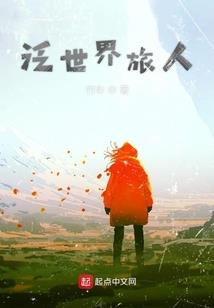 长廊景点起名推荐