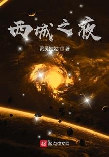 梦到爸爸剪头